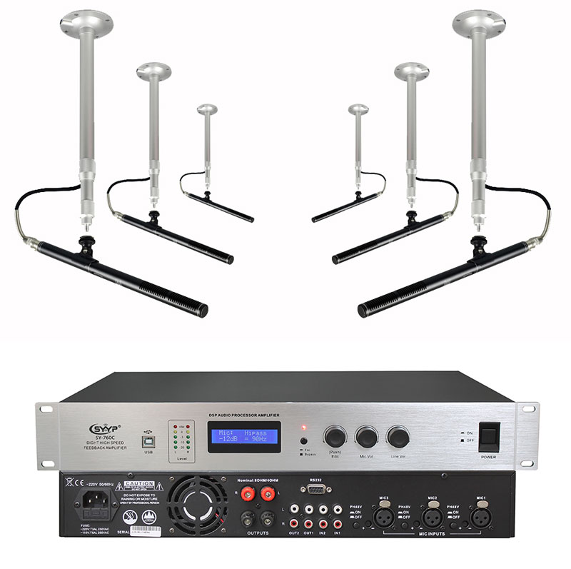 SY-760 远距离拾音教学电容吊麦