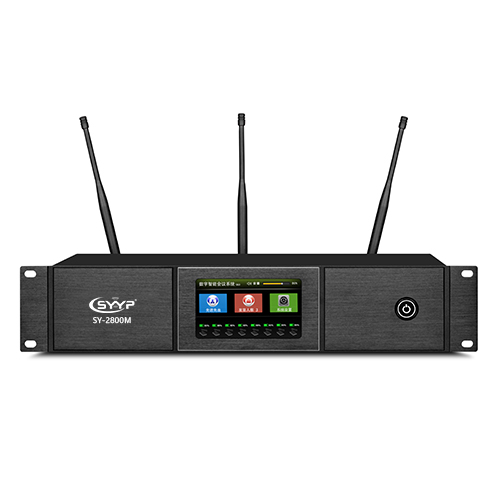 SY-2800M无线手拉手数字会议系统主控机（纯讨论）